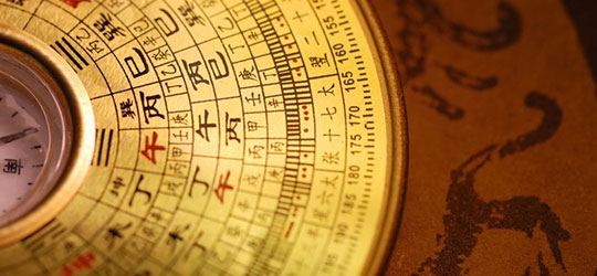 Feng Shui: armonia ed equilibrio degli spazi Feng Shui