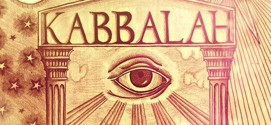 Cabala e misticismo ebraico nel vecchio continente Cabala