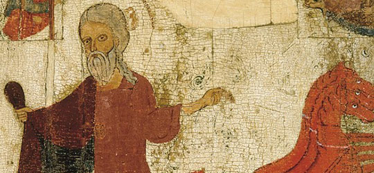Cristianesimo primitivo e reincarnazione Cristianesimo Primitivo - Profeta Elia
