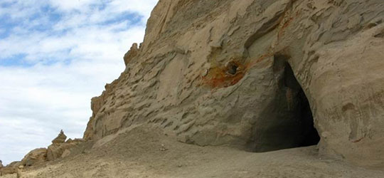 Una rampa di lancio per veicoli extraterrestri Rampa di Lancio Baigong
