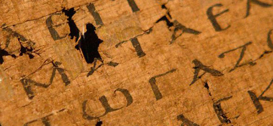 Sulle tracce del Vangelo segreto di Marco Vangelo Segreto di Marco