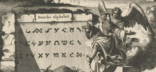 Riti iniziatici nel Libro di Enoch Libro di Enoch