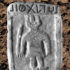 Il Mistero delle Tavolette di Weissenhorn